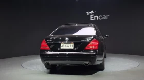 Mercedes-Benz S 550 SOFT CLOSE* ОБДУХВАНЕ* ЕЛ. БАГАЖНИК* КРАЙНА ЦЕНА, снимка 4