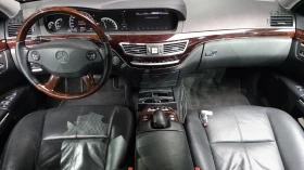 Mercedes-Benz S 550 SOFT CLOSE* ОБДУХВАНЕ* ЕЛ. БАГАЖНИК* КРАЙНА ЦЕНА, снимка 7