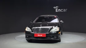 Mercedes-Benz S 550 SOFT CLOSE* ОБДУХВАНЕ* ЕЛ. БАГАЖНИК* КРАЙНА ЦЕНА, снимка 3