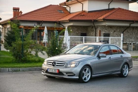 Mercedes-Benz C 250 AMG* 4Matic* V6* Avantgarde* Подгрев* КОЖА, снимка 17