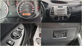 Hyundai I20 1.3i 78кс., снимка 12