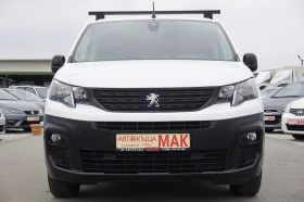 Peugeot Partner MAXI/L2/Камера 360/Навигация/EURO6, снимка 2