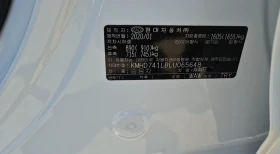 Hyundai Elantra 1.6lpi    | Mobile.bg    17