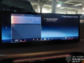 BMW 320 d Touring Sportautomatic - 65050 лв. - 17138364 11