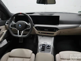 BMW 340 M340i xDrive Touring Sportautomatic - 109330 лв. / 55899.54 € - 85566087 6