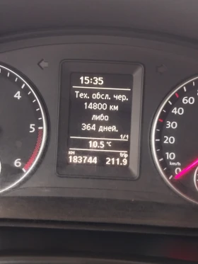 VW Touran Туаран  - 5850 € / 11441.61 лв. - 88401537 14