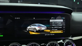 Mercedes-Benz GT 2020* 360* �����* ���������* AMBIENT* ������ ���� | Mobile.bg � ����� ������ 12