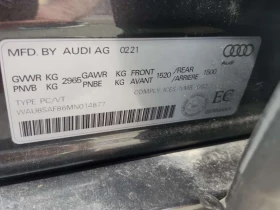 Audi S8 * quattro * CARFAX * БЕЗ ПЪРВОНАЧАЛНА ВНОСКА | Auto.bg — изображение 15