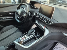 Peugeot 5008 1.5HDI* DISTRONIK* LINE ASSISTENT* 7-������ | Mobile.bg � ����� ������ 15