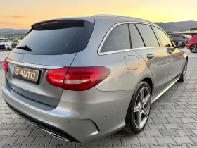 Mercedes-Benz C 220 2.2cdi AMG paket Собствен лизинг !!! - 12999 € / 25423.83 лв. - 57471460 5