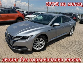 VW Arteon 2.0TDI AVTOMAT/NAVI/KOJA EURO 6