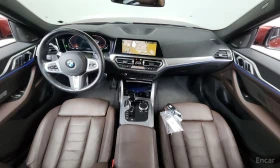 BMW 420 i First Edition Gran Coupe* M SPORT* FULL* HARMAN* | Mobile.bg � ����� ������ 8