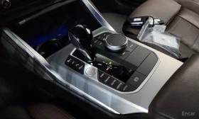 BMW 420 i First Edition Gran Coupe* M SPORT* FULL* HARMAN* | Mobile.bg � ����� ������ 14
