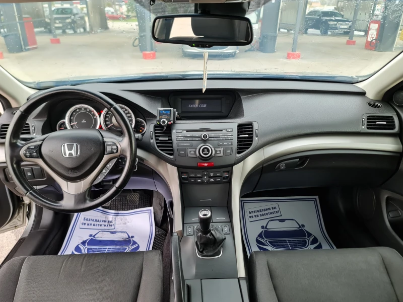 Honda Accord 2.0 i-VTEC 16V (155 кс), снимка 10 - Автомобили и джипове - 47338478