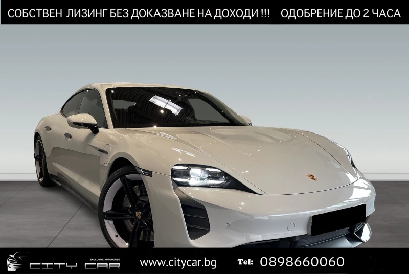 Porsche Taycan TURBO/ SPORT DESIGN/ PSCB/ 360/ BOSE/ MATRIX/ 21/, снимка 1 - Автомобили и джипове - 47451844