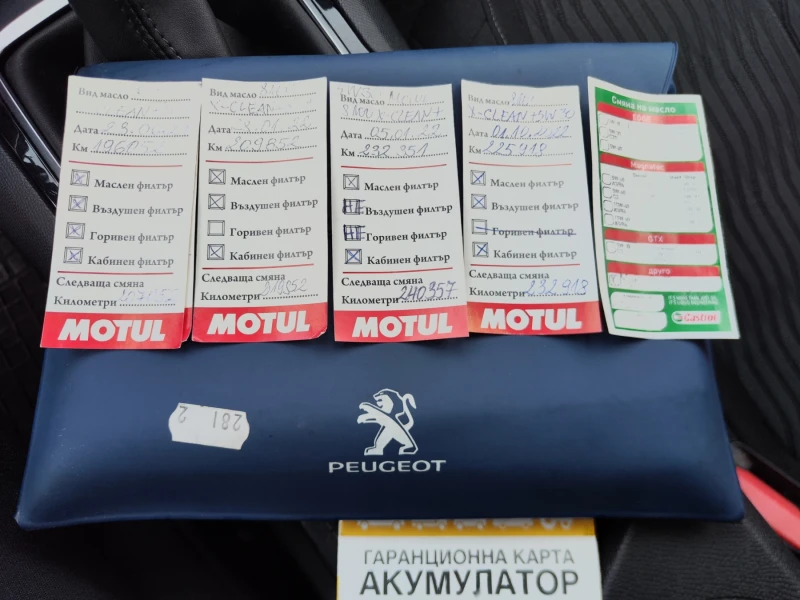 Peugeot 308 1.6 BLUEHDI  EURO 6 В, снимка 9 - Автомобили и джипове - 47764022