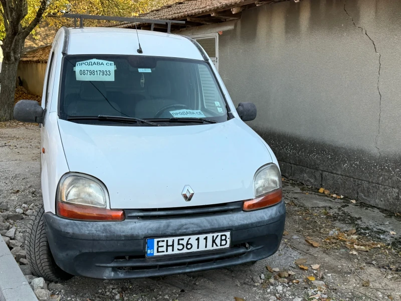 Renault Kangoo, снимка 1 - Автомобили и джипове - 47856158