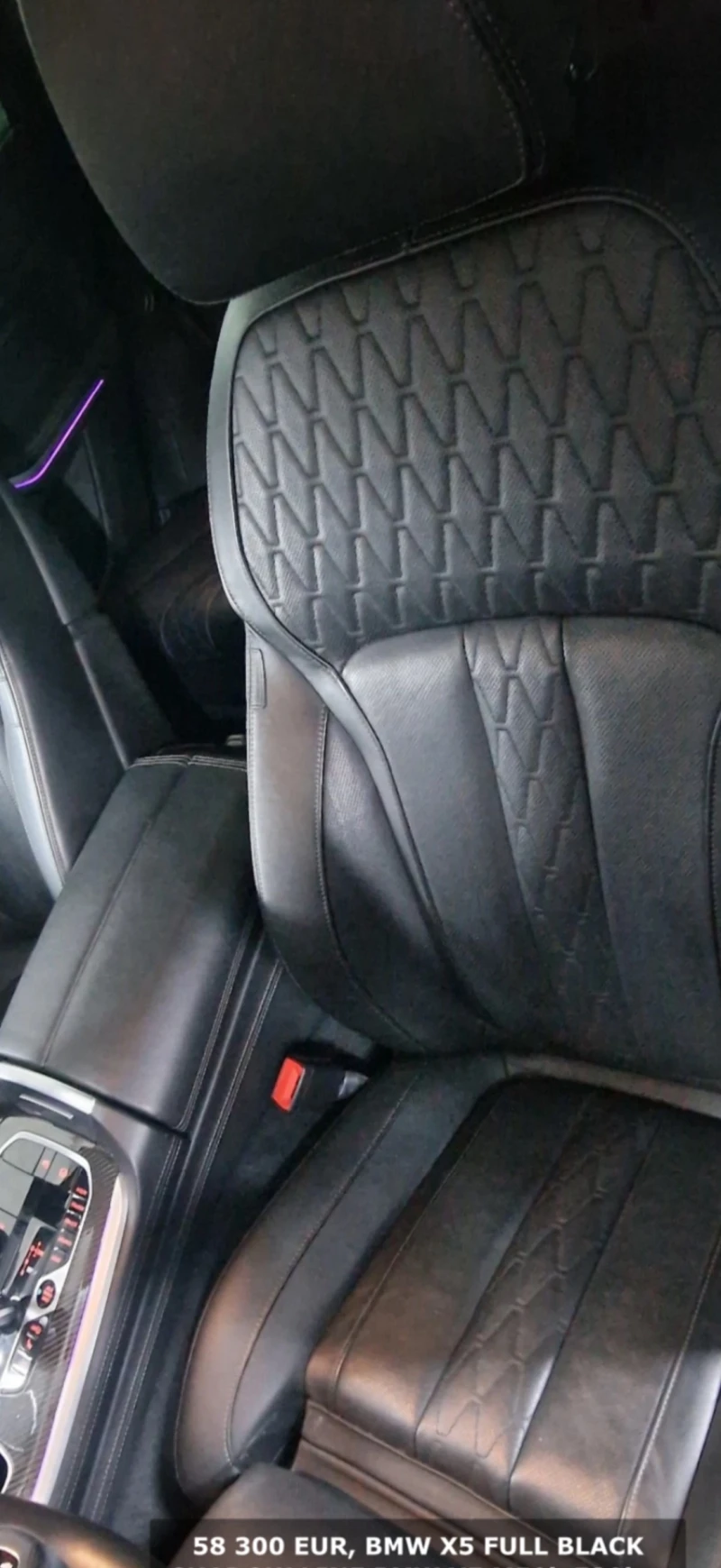 BMW X5M FULL BLACK SHADOW LINE BMW X5 530hp БАРТЕР, снимка 10 - Автомобили и джипове - 52854044