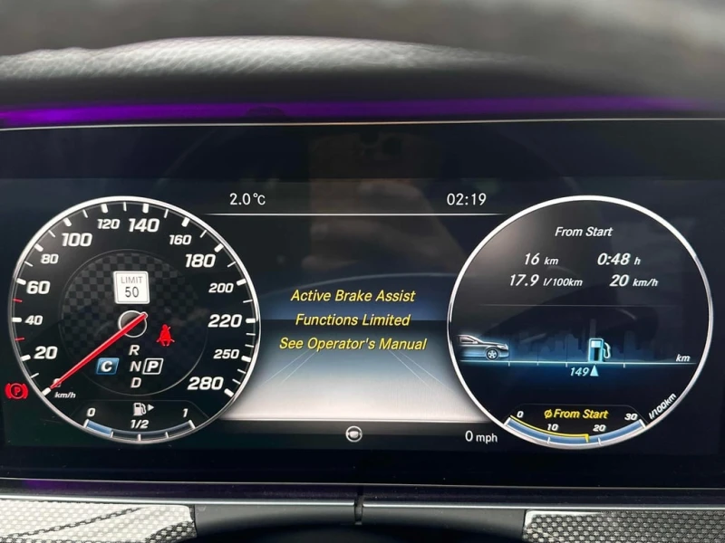 Mercedes-Benz E 43 AMG * CARFAX * БЕЗ ПЪРВОНАЧАЛНА ВНОСКА, снимка 17 - Автомобили и джипове - 52891301