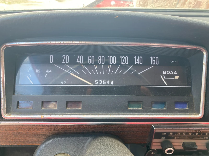 Lada 2101 * 21011! 1300куб., снимка 10 - Автомобили и джипове - 52935244