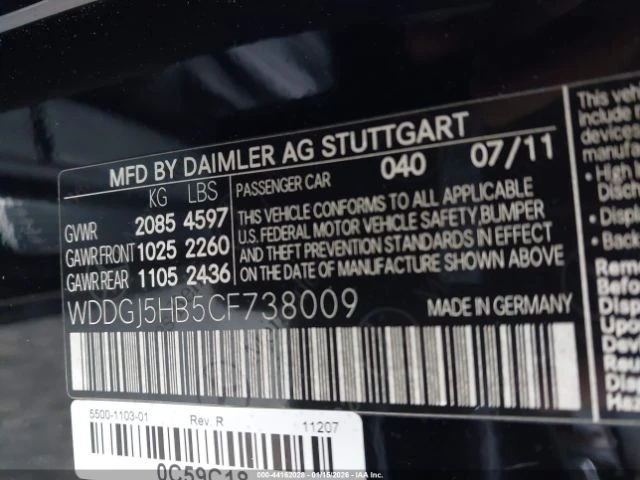 Mercedes-Benz C 350 SPORT* Кожа* Подгрев* НАВИ* Клип на мотора - изображение 9