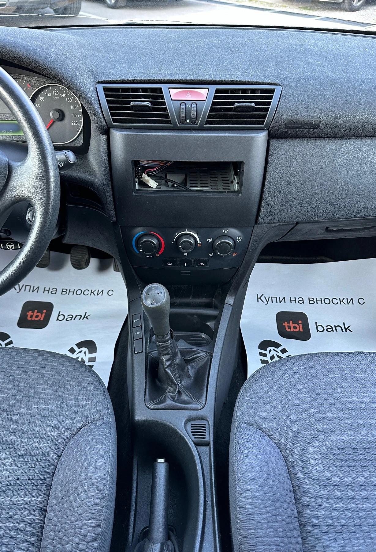 Fiat Stilo 1.9JTD - KLIMATIK | Mobile.bg   12