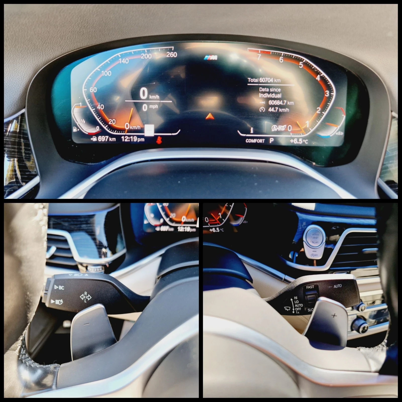 BMW 740 i/LONG/M-SPORT/LINE-ASSIST/HARMAN-KARDON/ | Mobile.bg — изображение 15