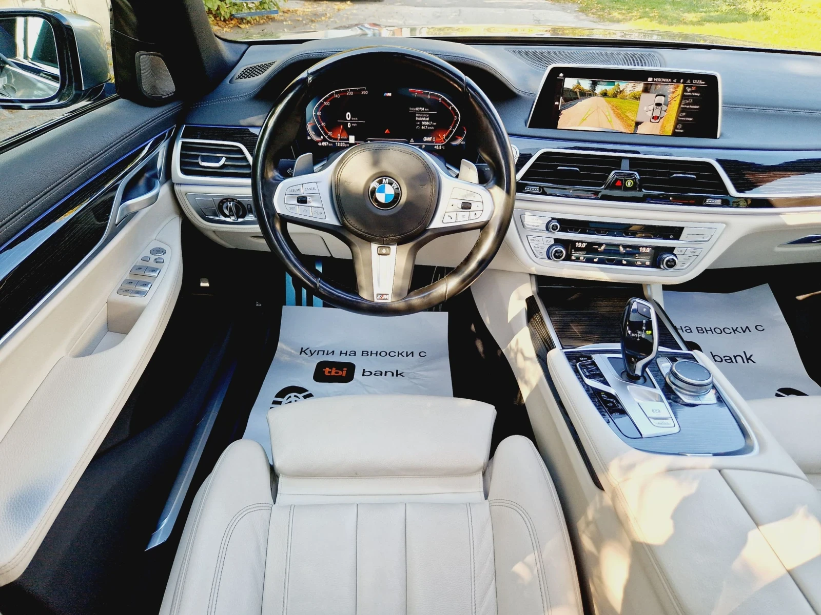 BMW 740 i/LONG/M-SPORT/LINE-ASSIST/HARMAN-KARDON/ - изображение 8