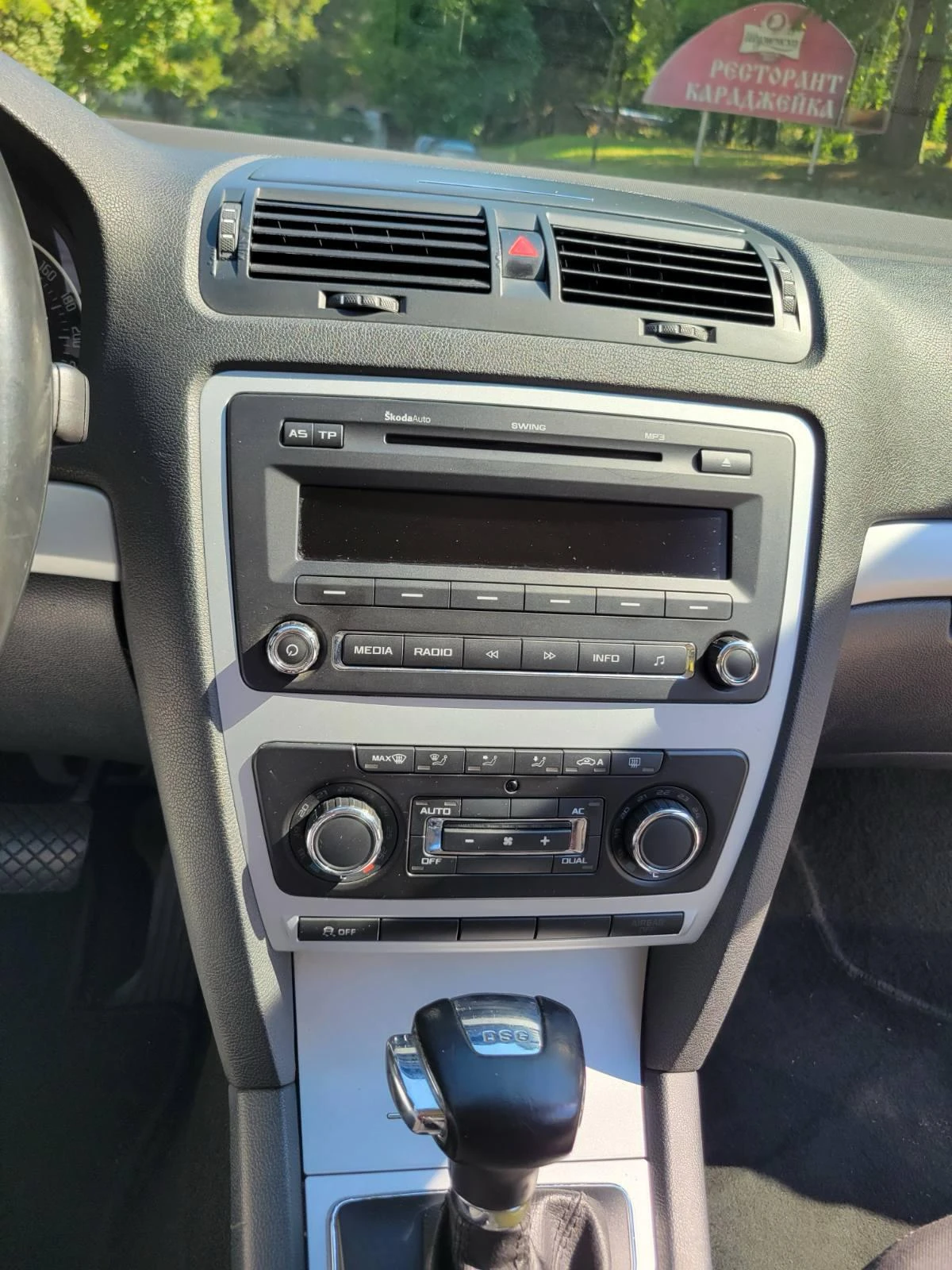 Skoda Octavia TDI - изображение 6
