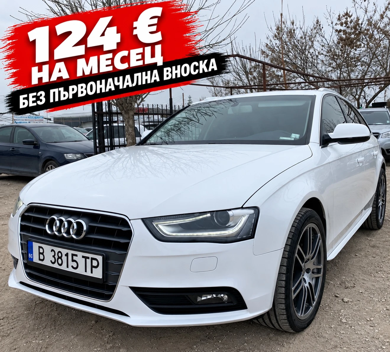 Audi A4 2.0TDI FACELIFT НАВИ БИ-КСЕНОН