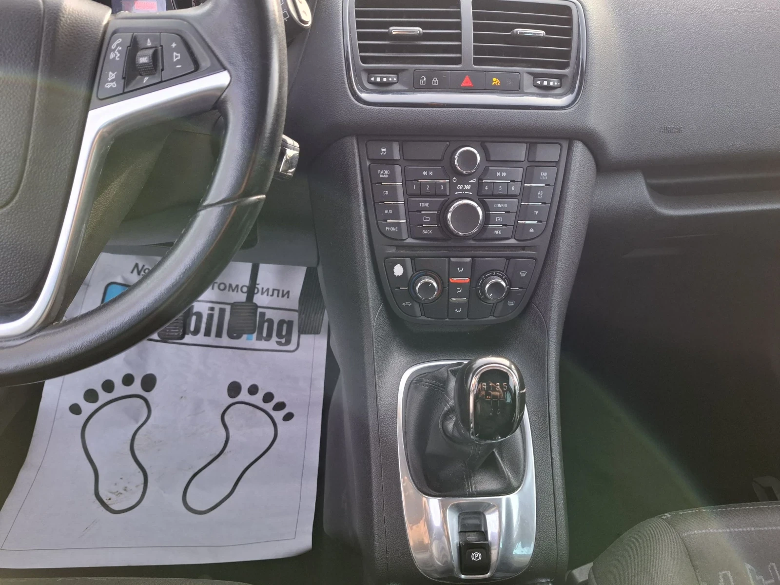 Opel Meriva 1.4 - 100. 102000 | Mobile.bg   12