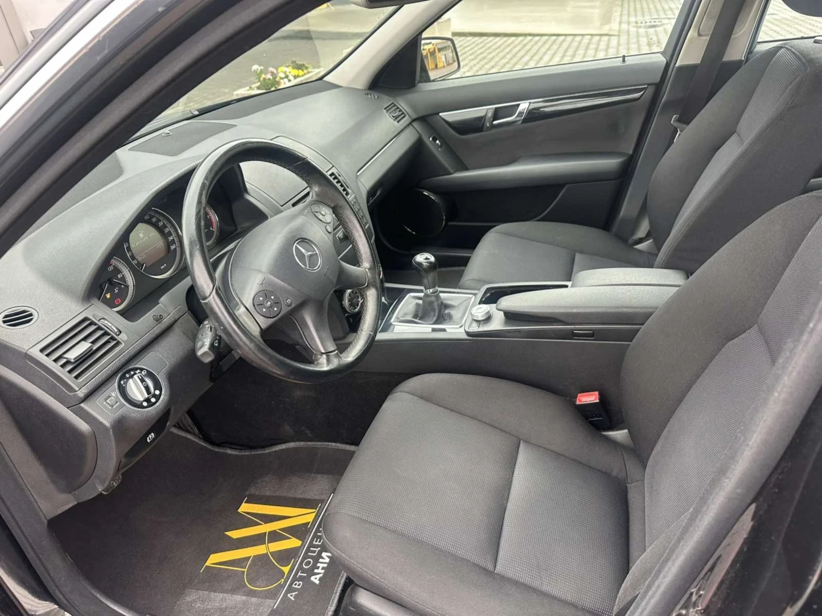 Mercedes-Benz C 220 2.2  CDI  - изображение 10