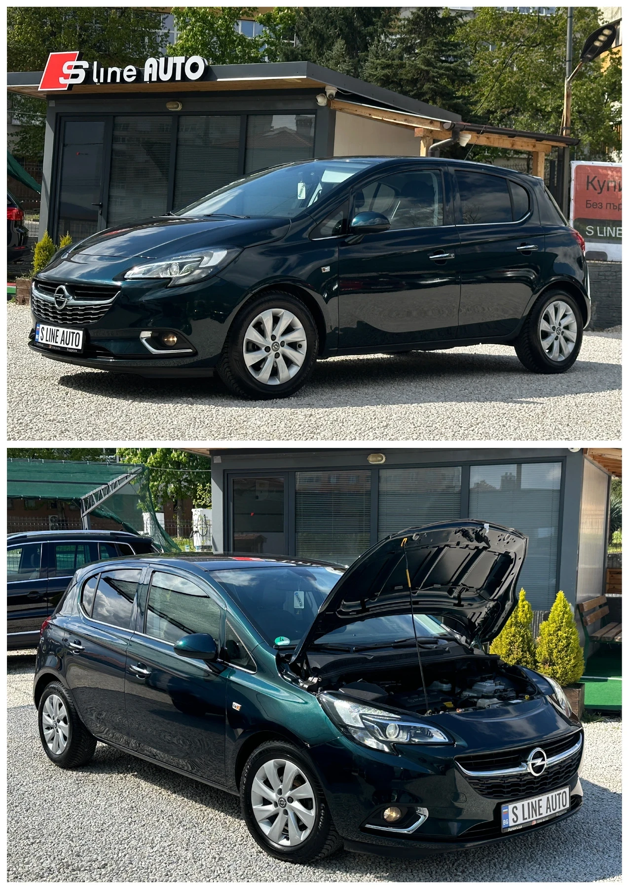 Opel Corsa Inovation^1.4* Bi-Xenon* ���������*  | Mobile.bg � ����������� 16