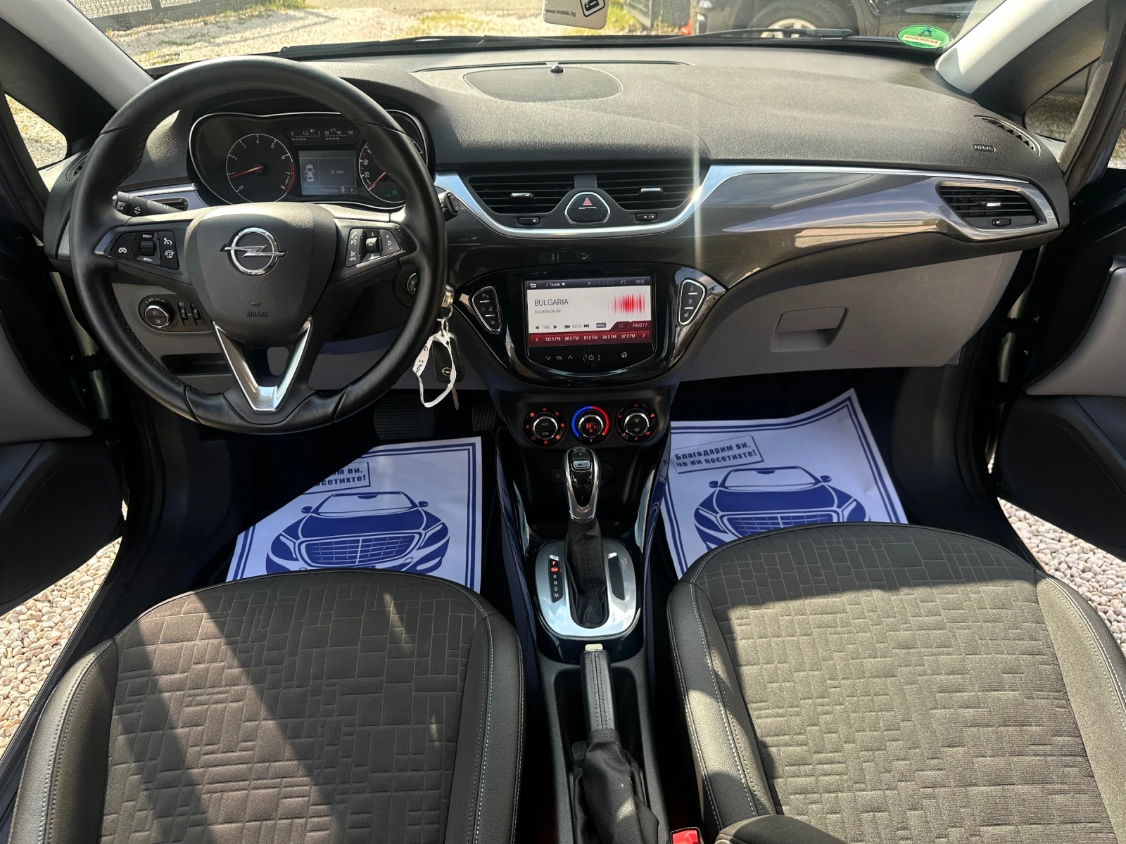 Opel Corsa Inovation^1.4* Bi-Xenon* ���������*  | Mobile.bg � ����������� 8