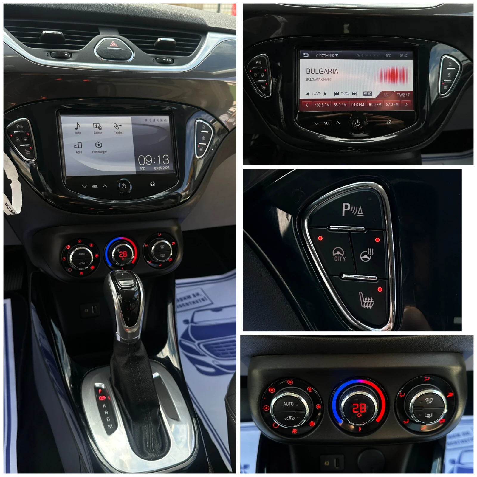 Opel Corsa Inovation^1.4* Bi-Xenon* ���������*  | Mobile.bg � ����������� 10