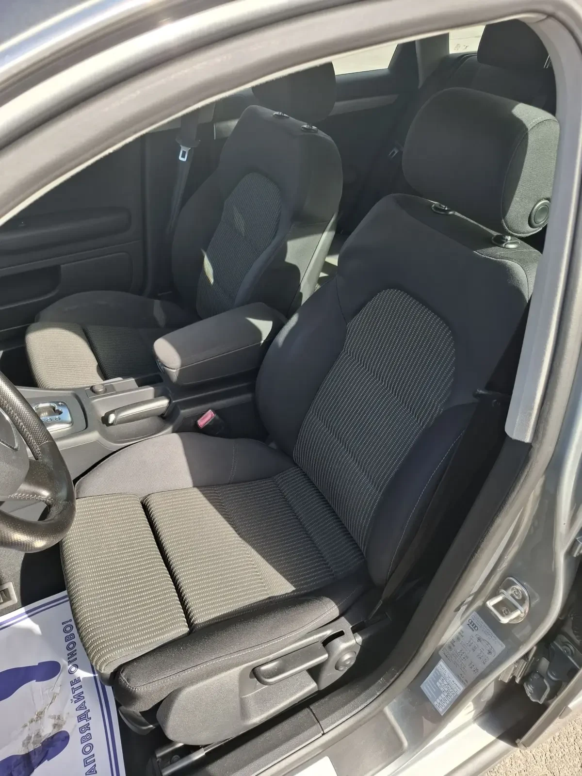 Audi A4 2.0TDI 140к.с АВТОМАТИК , снимка 9 - Автомобили и джипове - 54512149
