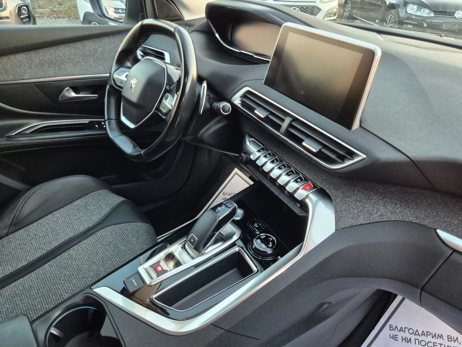 Peugeot 5008 1.5HDI* DISTRONIK* LINE ASSISTENT* 7-МЕСТЕН, снимка 15 - Автомобили и джипове - 54962845