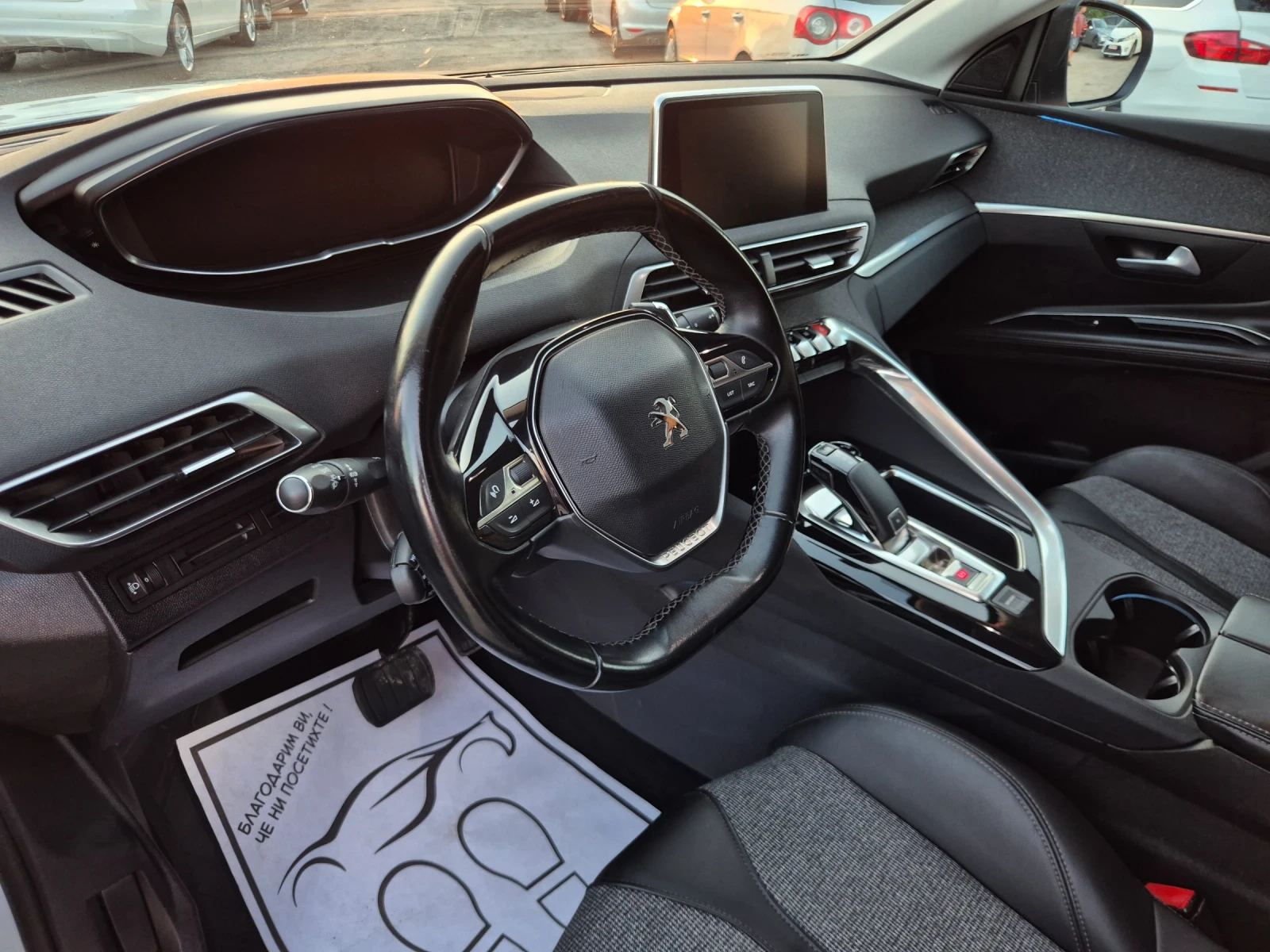 Peugeot 5008 1.5HDI* DISTRONIK* LINE ASSISTENT* 7-МЕСТЕН, снимка 10 - Автомобили и джипове - 54962845