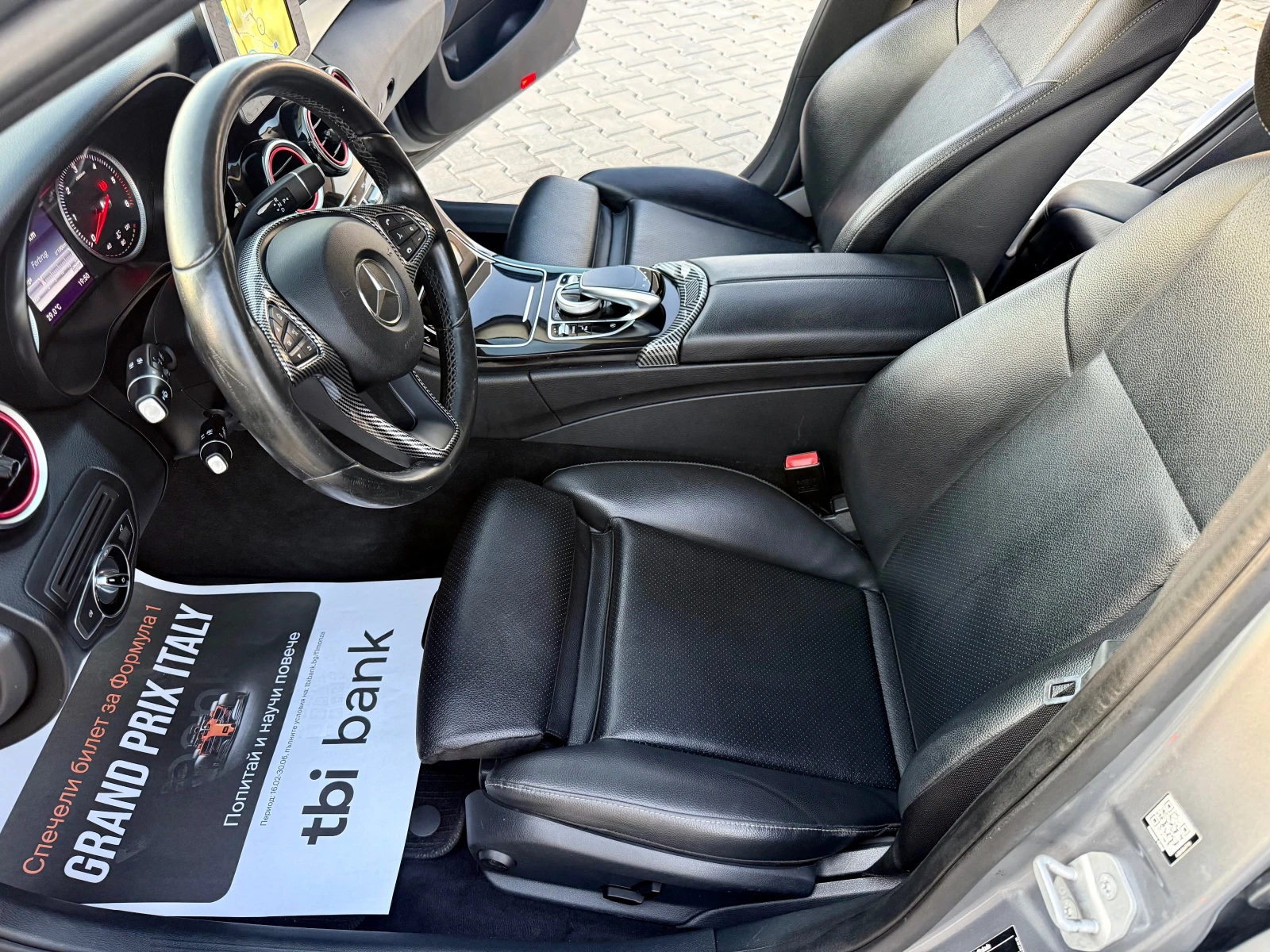 Mercedes-Benz C 220 2.2cdi AMG paket Собствен лизинг !!!, снимка 9 - Автомобили и джипове - 55079252