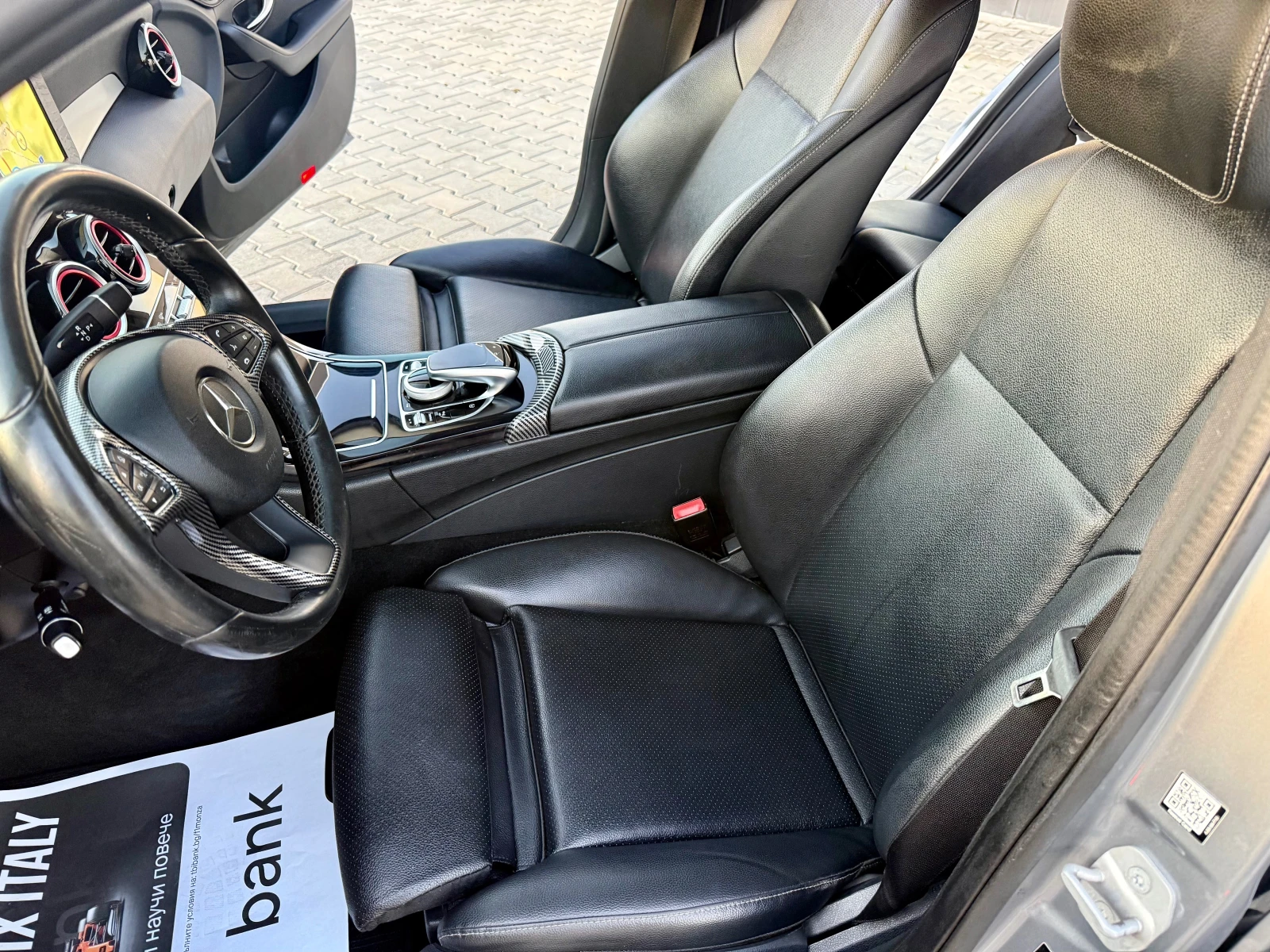 Mercedes-Benz C 220 2.2cdi AMG paket Собствен лизинг !!!, снимка 10 - Автомобили и джипове - 55079252