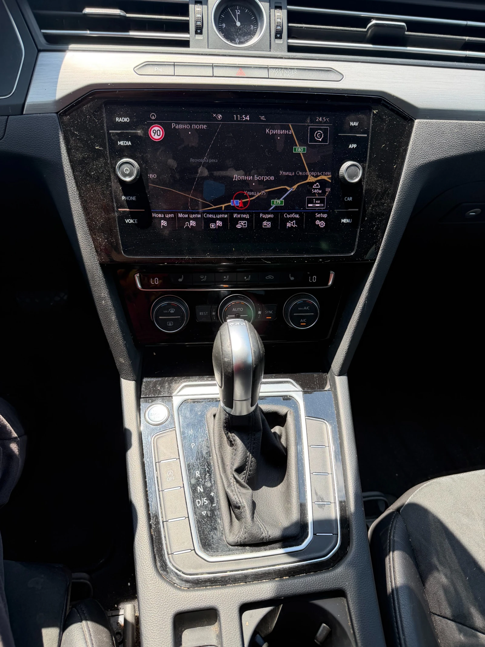 VW Arteon 2.0TDI AVTOMAT/NAVI/KOJA EURO 6, снимка 14 - Автомобили и джипове - 55101708