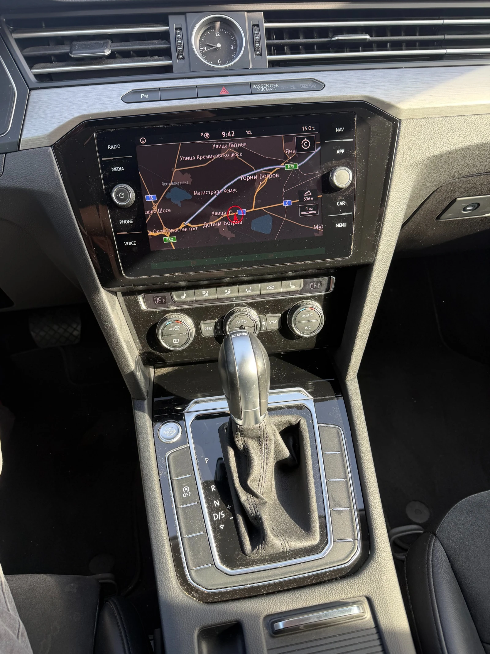 VW Arteon 2.0TDI AVTOMAT/NAVI/KOJA EURO 6 | Mobile.bg � ����������� 14