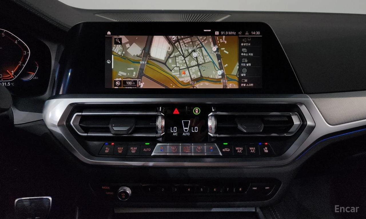 BMW 420 i First Edition Gran Coupe* M SPORT* FULL* HARMAN*, снимка 12 - Автомобили и джипове - 55219511