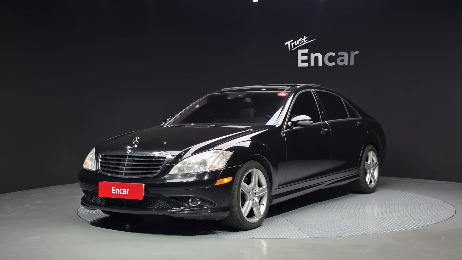 Mercedes-Benz S 550 SOFT CLOSE* ОБДУХВАНЕ* ЕЛ. БАГАЖНИК* КРАЙНА ЦЕНА