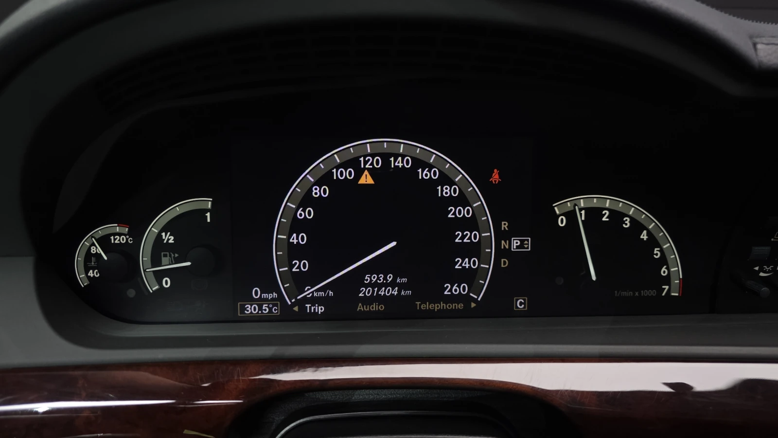 Mercedes-Benz S 550 SOFT CLOSE* ОБДУХВАНЕ* ЕЛ. БАГАЖНИК* КРАЙНА ЦЕНА, снимка 8 - Автомобили и джипове - 55983541