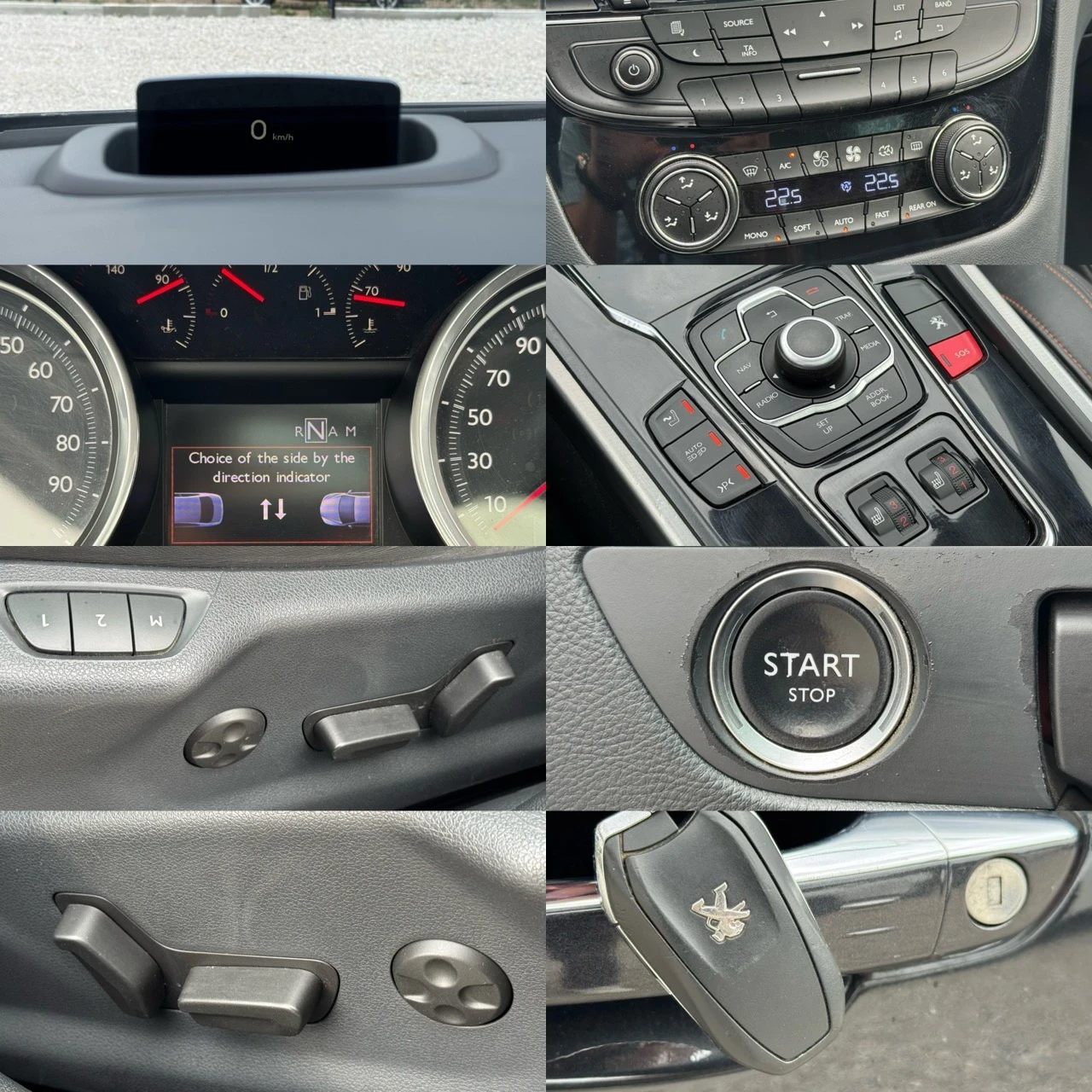 Peugeot 508 RXH 4X4 Hybrid /�������� ������/ | Mobile.bg � ����������� 16