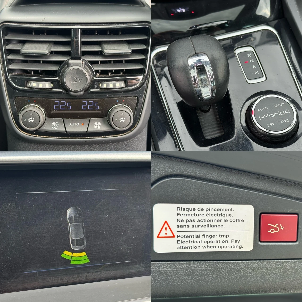 Peugeot 508 RXH 4X4 Hybrid /�������� ������/ | Mobile.bg � ����������� 17