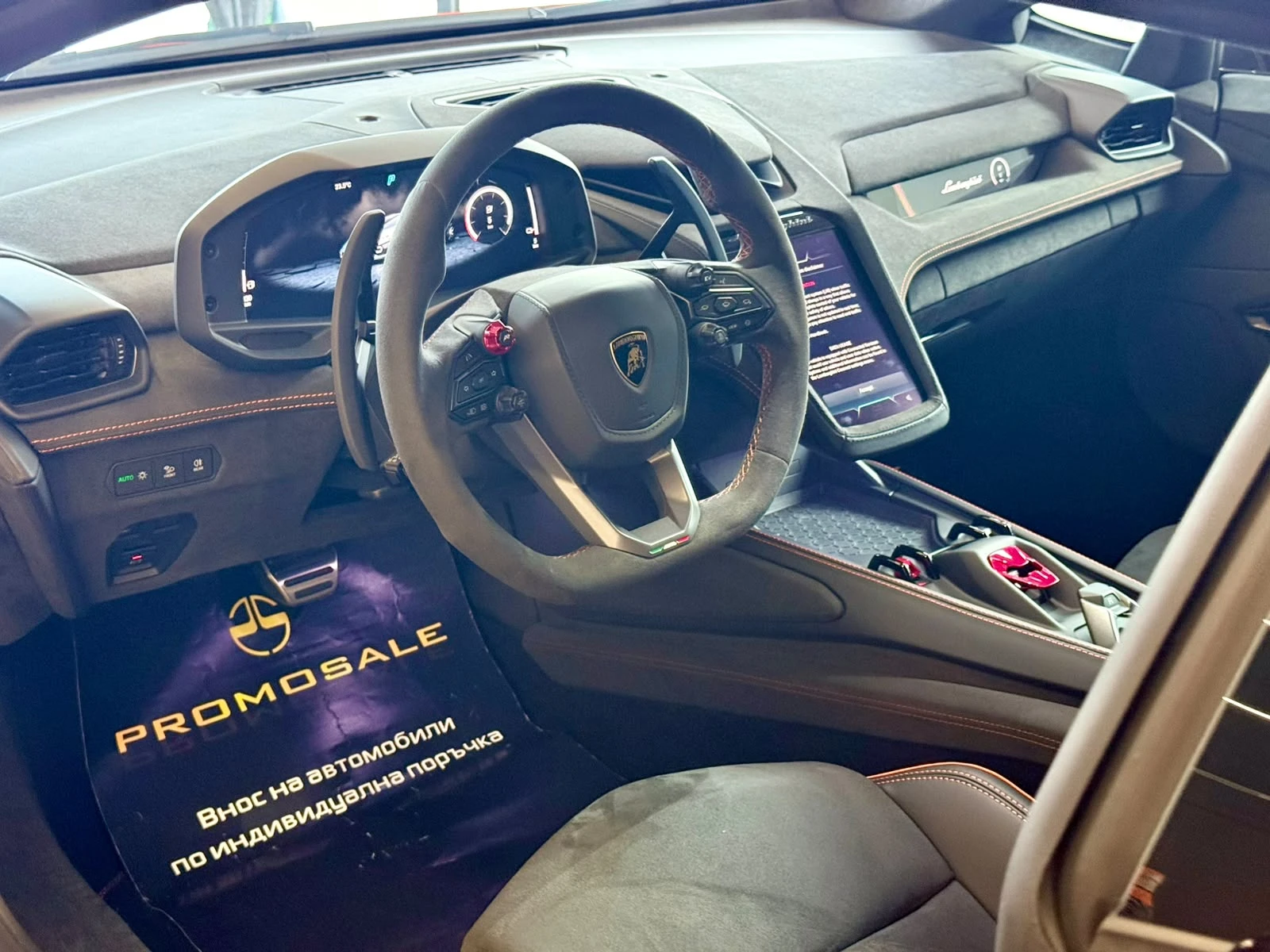 Lamborghini Temerario Nero* Full* Ceramic* �����������*  ������  | Mobile.bg � ����������� 8