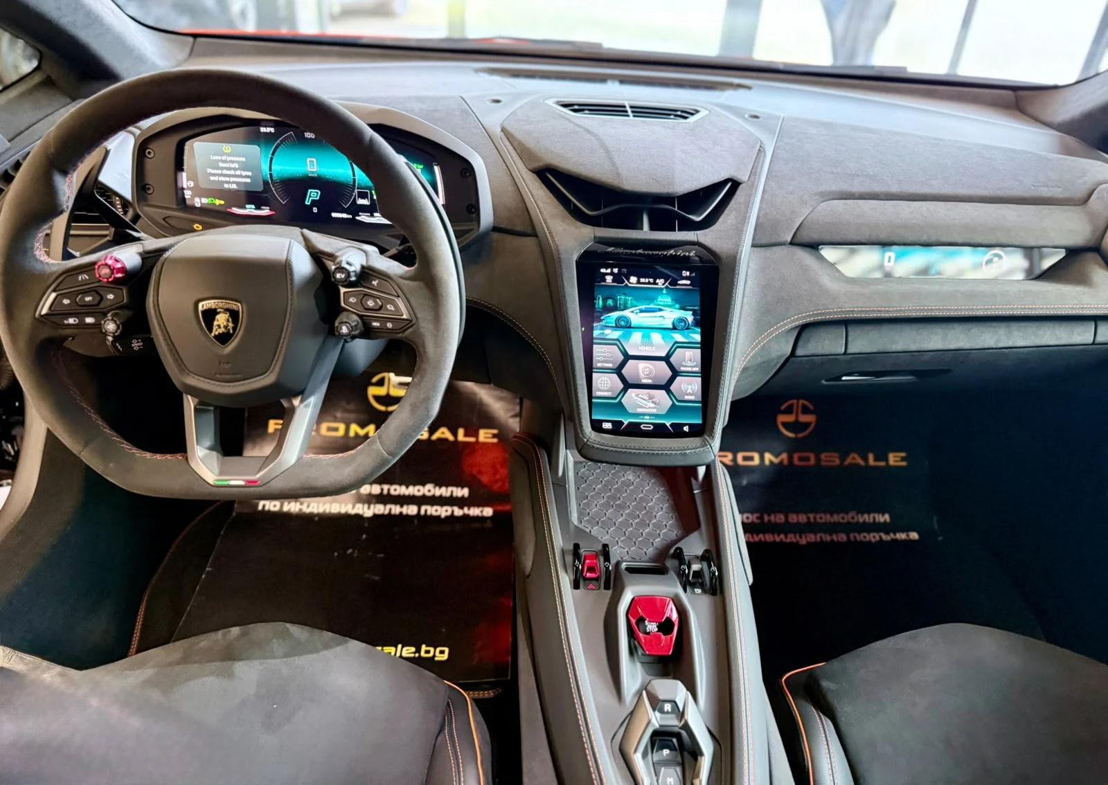 Lamborghini Temerario Nero* Full* Ceramic* �����������*  ������  | Mobile.bg � ����������� 10