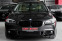 Обява за продажба на BMW 530 D M Performance ~26 990 лв. - изображение 1